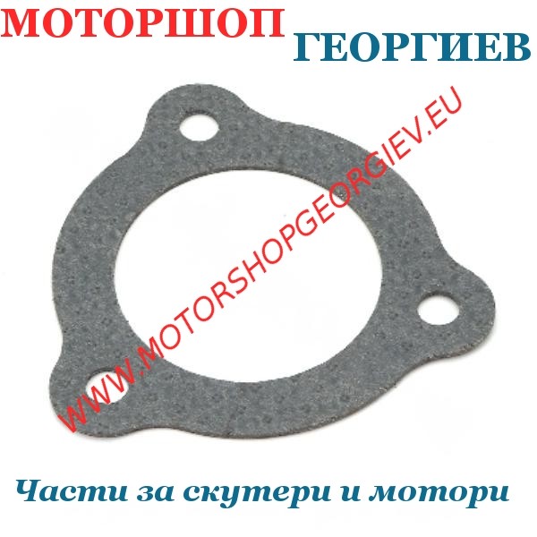 Резервна част Гарнитура за ауспух GILERA DERBI 50сс - Гарнитури за ауспуси - Моторшоп Георгиев