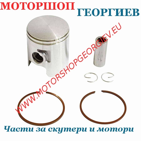 Резервна част Бутало комплект DERBI 39.85 / 12 / 24.5 50cc 2T LC - Буталo за скутери и мотори - Моторшоп Георгиев