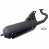 Ауспух Minarelli horizontal 50cc 2T