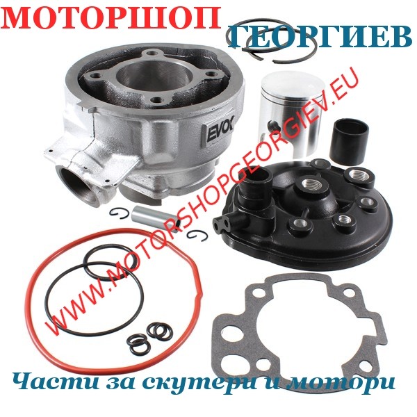 Резервна част Кит цилиндър 73,5cc с глава Minarelli AM6 LC &Oslash;49мм чугун Aprilia RS RX, Yamaha DT TZR - EVOK - Цилиндри за YAMAHA - Моторшоп Георгиев