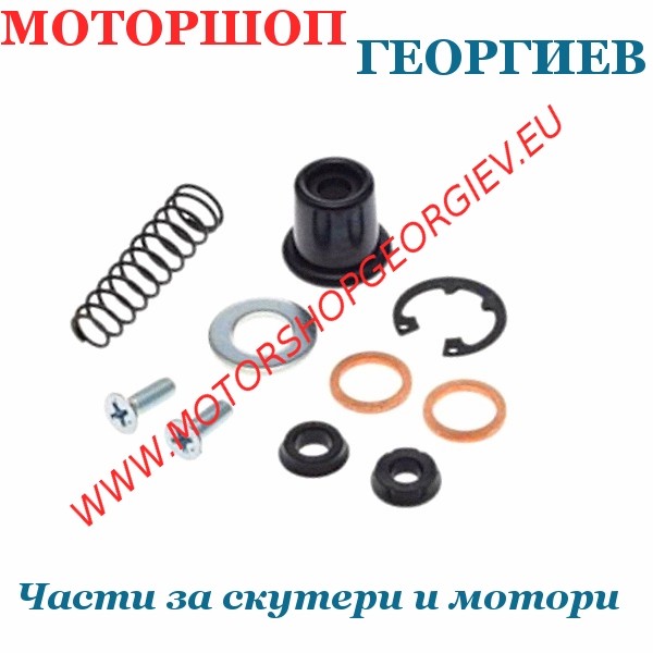 Резервна част Ремонтен комплект за спирачна помпа Honda / Kawasaki / Yamaha - Ремонтен комплект спирачна помпа - Моторшоп Георгиев