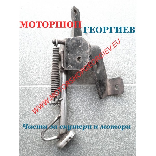 Резервна част  Странична стойка / пачи крак / - /втора употреба/  - Части втора употреба - Моторшоп Георгиев