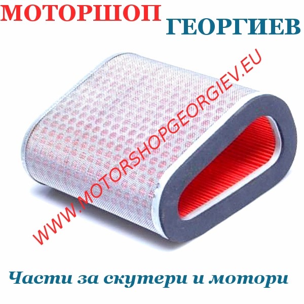 Резервна част Въздушен филтър HONDA CBF1000 - Въздушни филтри MOTOFILTRO за мотори и скутери - Моторшоп Георгиев