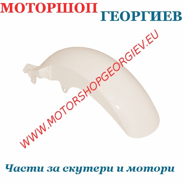 Резервна част Заден калник за YAMAHA TMAX 500i (2008-2011) - Спойлери YAMAHA T-MAX 500 2008-2011 - Моторшоп Георгиев