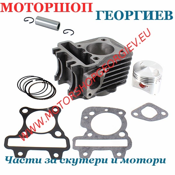 Резервна част Кит цилиндър 80cc Piaggio 4T 2V AC &Oslash;47мм Piaggio Zip Fly Liberty, Vespa LX ET4 - RMS - Цилиндри за PIAGGIO - Моторшоп Георгиев