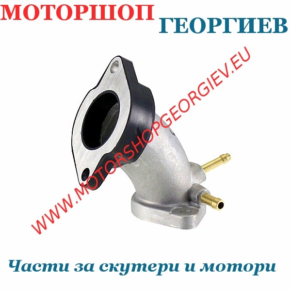 Резервна част Всмукателен колектор RMS Yamaha Majesty / MBK Skyliner 125-180 4T (2003-2009) - Всмукателен колектор за YAMAHA / MINARELLI / MBK - Моторшоп Георгиев
