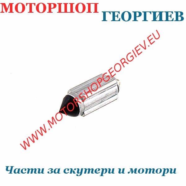 Резервна част Игла за поплавък карбуратор Keihin PJ34  - Части за карбуратор - Моторшоп Георгиев