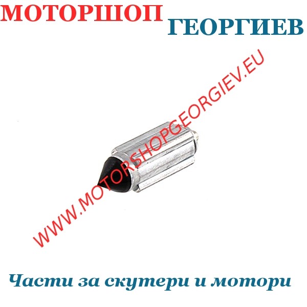 Резервна част Игла на поплавъка карбуратор Keihin FCR CR-S PWK - Keihin - Части за карбуратор - Моторшоп Георгиев