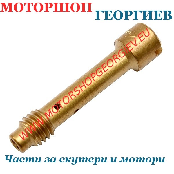 Резервна част Жигльор смукач Dellorto PHBD / PHBG REF 9501 X 02 - 60 - Жигльори за карбуратори на мотори - Моторшоп Георгиев