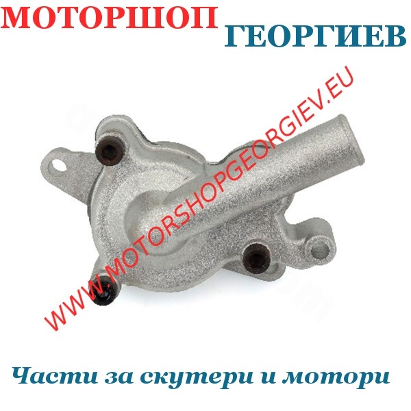 Резервна част Водна помпа RB MAX Yamaha X-Max/Majesty/X-City/MBK Skyliner 250-300cc - Водни помпи - Моторшоп Георгиев