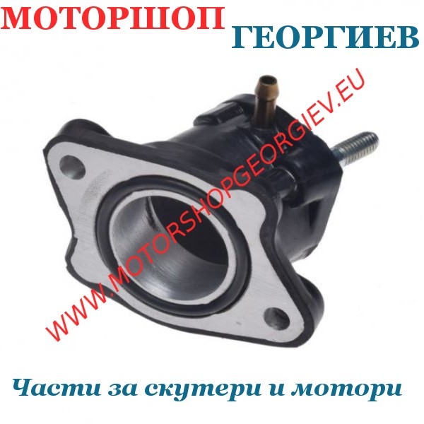 Резервна част Всмукателен колектор ATV Shineray XY250ST-4B 250 &Oslash;30 - Всмукателен колектор за китайски скутери - Моторшоп Георгиев