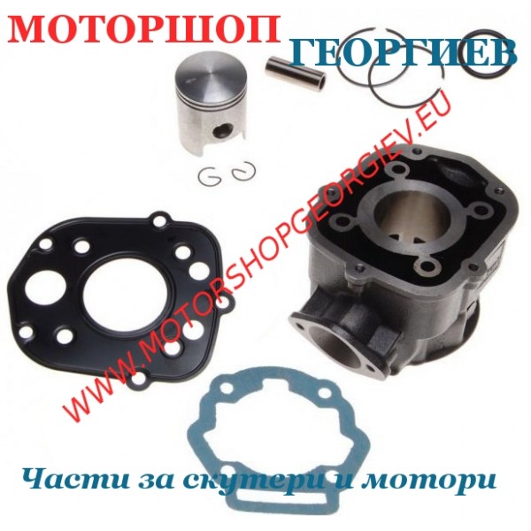 Резервна част Кит цилиндър 50cc Derbi D50B0 LC &Oslash;39,9мм черен Derbi Senda GPR, Aprilia RS RX SX - Цилиндри за DERBI - Моторшоп Георгиев