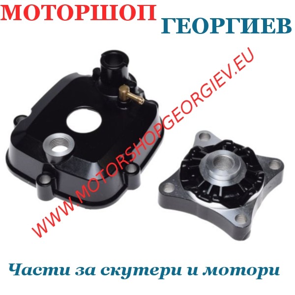 Резервна част Глава за цилиндър Derbi Senda след 2006  - Глава за цилиндър - Моторшоп Георгиев