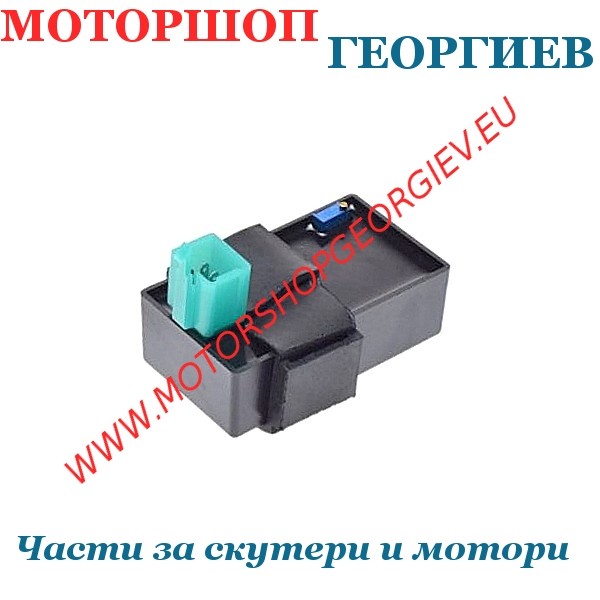 Резервна част CDI / Електронно запалване Longjia 2T 50cc  W/ SPEED LIMIT (6 пина) - Електронно запалване (CDI) за КИТАЙСКИ СКУТЕРИ - Моторшоп Георгиев