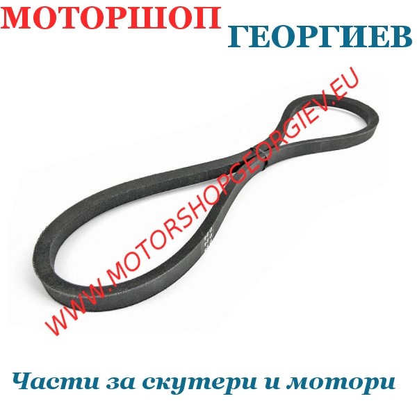 Резервна част Гладък ремък MBK 51 772 X 14.5 - Ремъци за скутери - Моторшоп Георгиев