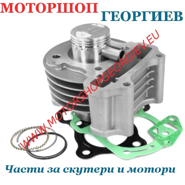 Резервна част Кит цилиндър  50сс за KYMCO AGILITY / Китайски скутери GY6 AC 4T 2V - Цилиндри TNT - Моторшоп Георгиев