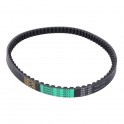 Ремък Aprilia/Beta/KTM/Malaguti/MBK/PGO/Yamaha Minarelli хоризонтал/вертикал - Bando