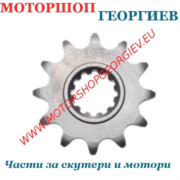Резервна част Предна зъбчатка тип 420 NT:12 зъба AM6 - Предни зъбчатки за вериги - Моторшоп Георгиев