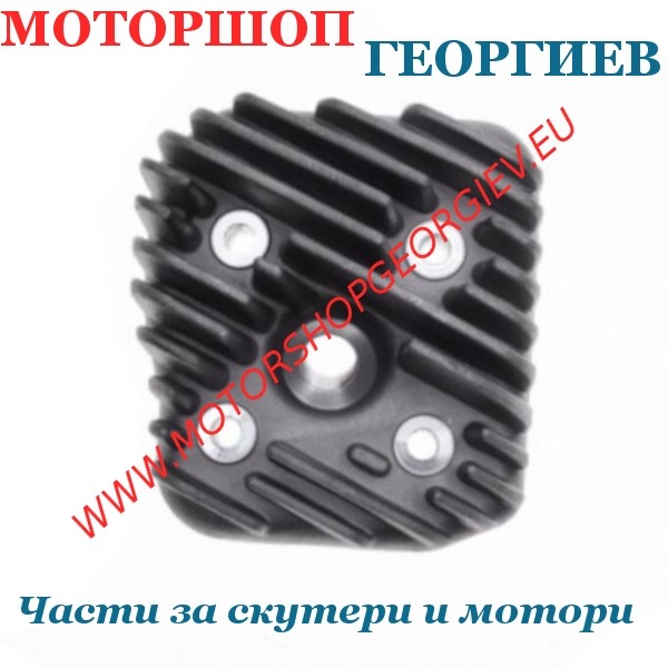 Резервна част Глава за цилиндър Kymco / Peugeot  70сс 47,00мм 2T - Глава за цилиндър - Моторшоп Георгиев