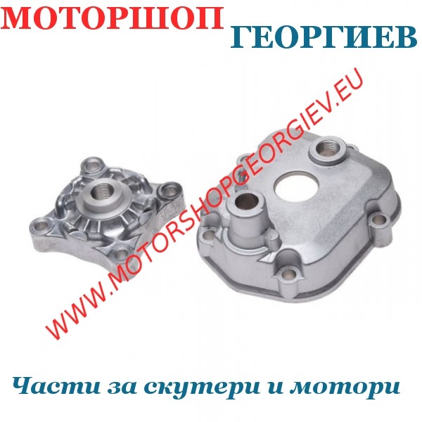 Резервна част Глава за цилиндър DERBI APRILIA 2006 70cc LC - Глава за цилиндър - Моторшоп Георгиев