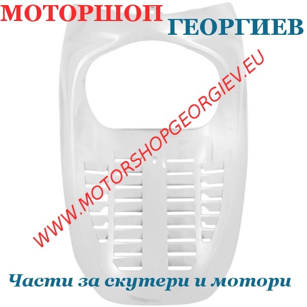 Резервна част Спойлер преден SH300i - Спойлери HONDA SH 300 - Моторшоп Георгиев