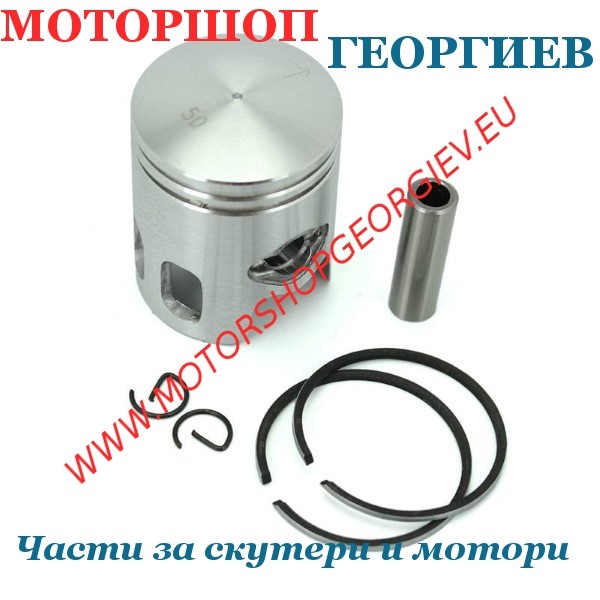 Резервна част Бутало комплект YAMAHA BWS / AEROX / NEOS &Oslash;41.5 - Буталo за скутери и мотори - Моторшоп Георгиев