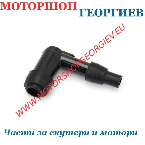 Резервна част Лула за свещ тип LB10F - Лула за свещ - Моторшоп Георгиев