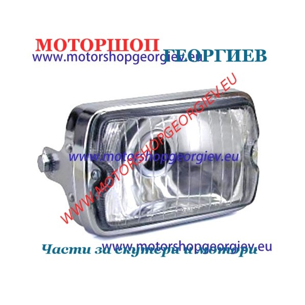 Резервна част Фар за Peugeot 103 / MBK 51 - Фарове за скутери - Моторшоп Георгиев