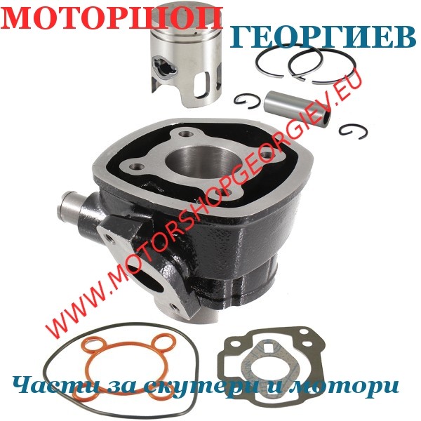 Резервна част Кит цилиндър 50cc Minarelli хоризонтален LC &Oslash;40мм чугун MBK Nitro, Yamaha Aerox - RMS - Цилиндри за APRILIA - Моторшоп Георгиев