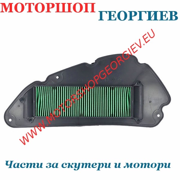 Резервна част Въздушен филтър HONDA SH 125 / 150cc 2020/2024 - Въздушни филтри за HONDA - Моторшоп Георгиев