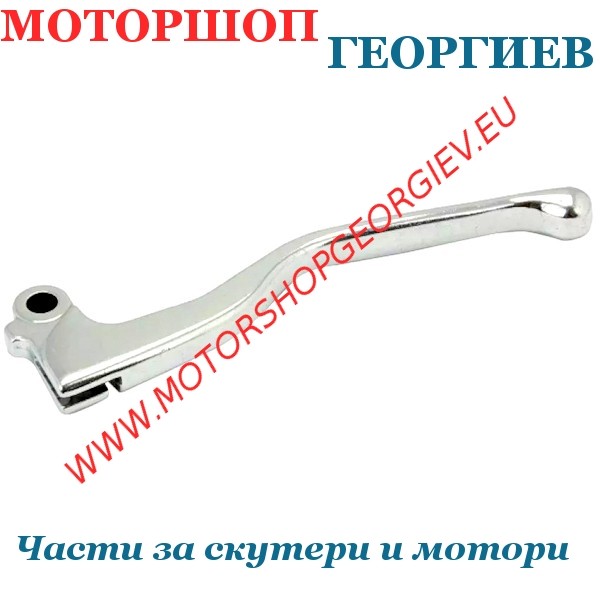 Резервна част Ръчка за съединител BETA 50 RR / DERBI SENDA R / RIEJU MRT 50cc - Ръчка за BETA - Моторшоп Георгиев