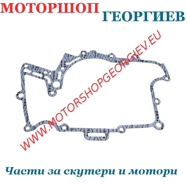 Резервна част Гарнитура капак на картер статор Aprilia Atlantic 400-500cc - Гарнитури за капак на запалване - Моторшоп Георгиев