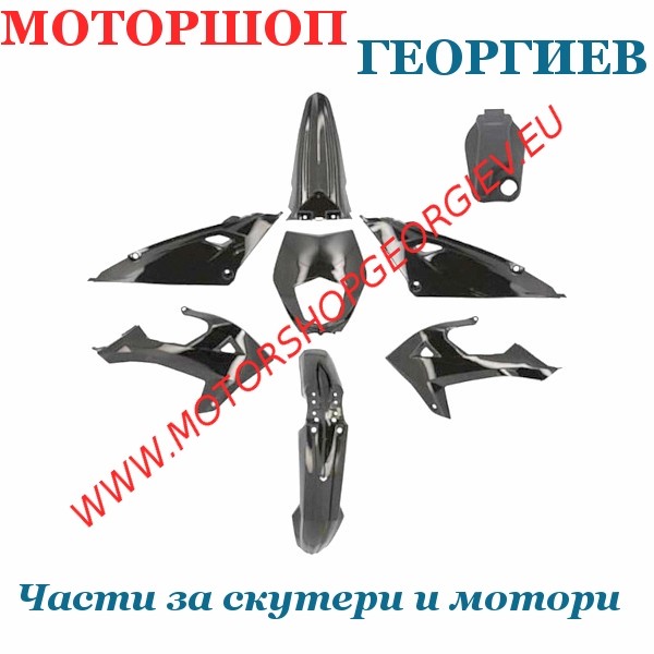 Резервна част Комплект спойлери Rieju MRT 50cc 2022 - Спойлери RIEJU MRT - Моторшоп Георгиев