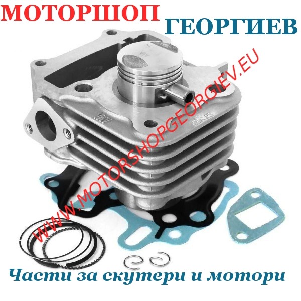 Резервна част Кит цилиндър 50cc Peugeot SYM 4T &Oslash;37мм алуминий Peugeot Tweet Vivacity, SYM Fiddle Orbit - TNT - Цилиндри за PEUGEOT - Моторшоп Георгиев