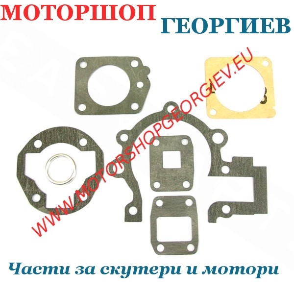 Резервна част Гарнитури за двигател MBK 51 AC - Гарнитури за модели на YAMAHA / MBK / MINARELLI - Моторшоп Георгиев