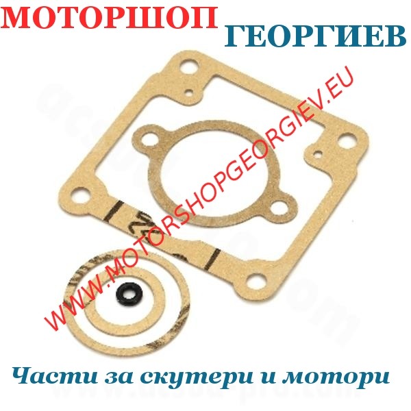 Резервна част Ремонтен комплект за карбуратор DELLORTO PHBG 19.5 - Ремонтен комплект за карбуратор - Моторшоп Георгиев