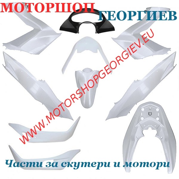 Резервна част Комплект спойлери HONDA PCX 125сс 2014-2016 (10 Бр.) - Спойлери HONDA PCX 125 - Моторшоп Георгиев