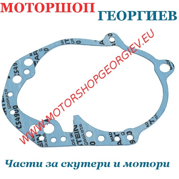 Резервна част Гарнитура, капак скоростна кутия, Peugeot vertical 50 2T  - Гарнитури за модели на PEUGEOT - Моторшоп Георгиев