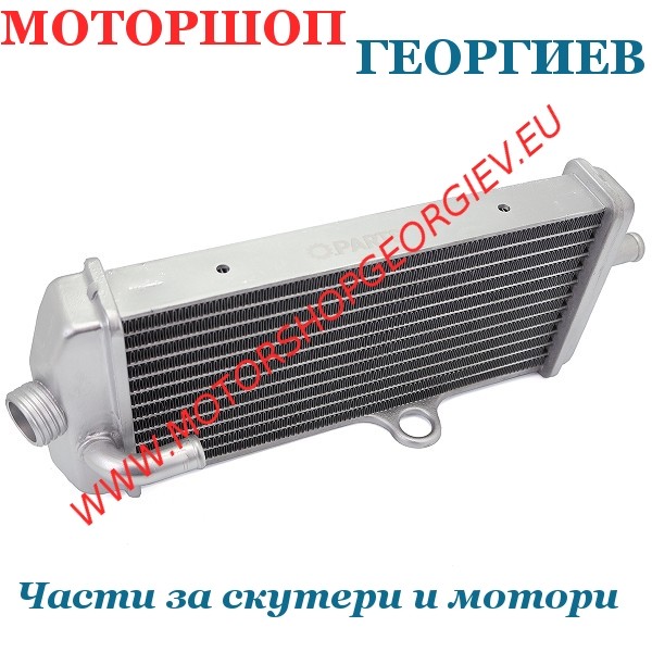 Резервна част Радиатор за водно охлаждане YAMAHA DT 50 / MBK X-LIMIT - Радиатори - Моторшоп Георгиев