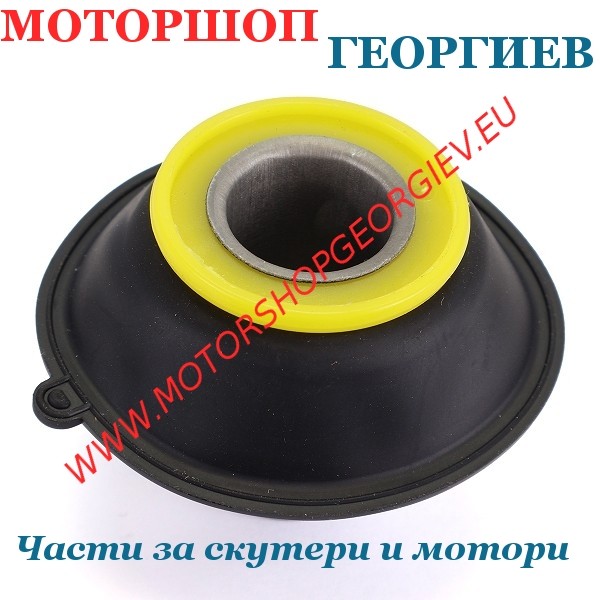 Резервна част Мембрана за карбуратор KYMCO AGILITY 125-150сс - Мембрани за карбуратори - Моторшоп Георгиев