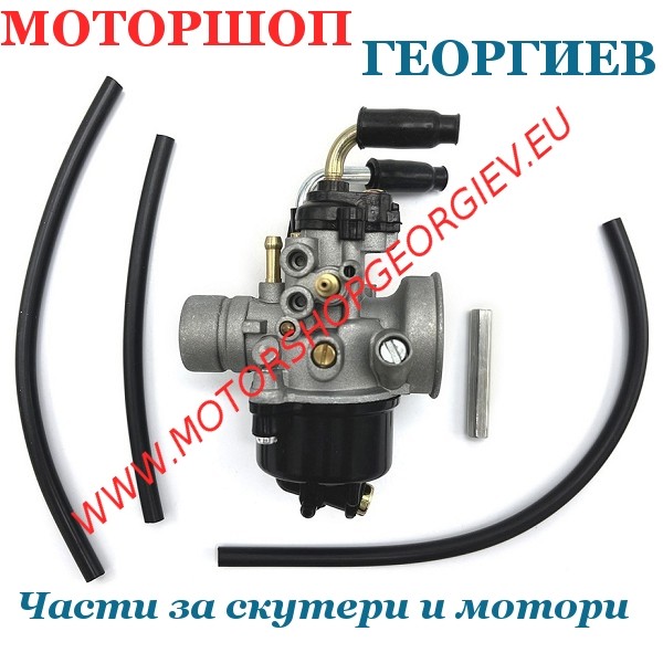 Резервна част Карбуратор тип Dellorto PHBN 12мм ръчен смукач - MBK / Yamaha / Aprilia 50cc 2T - TNT Original - Карбуратори за скутери и мотори - Моторшоп Георгиев