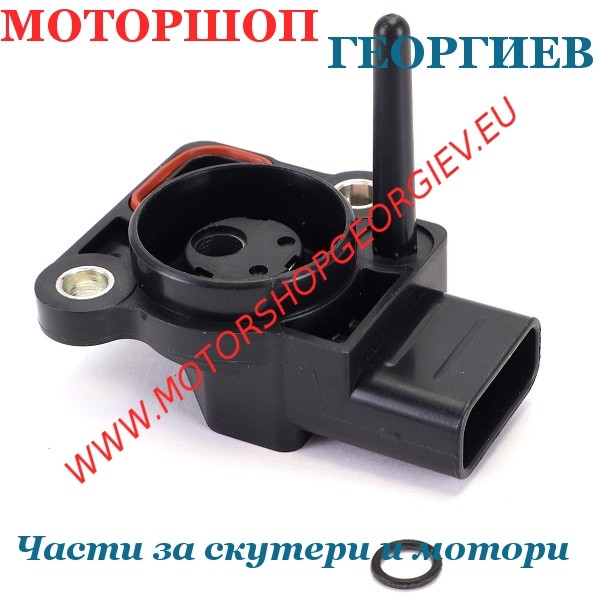 Резервна част Сензор TPS за дроселовата клапа Yamaha X-Max 125сс 2021-2024 - Карбуратори - Моторшоп Георгиев