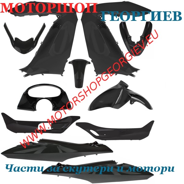 Резервна част Комплект спойлери HONDA PCX 125сс 2010-2013 Черен (11 Бр.) - Спойлери HONDA PCX 125 - Моторшоп Георгиев