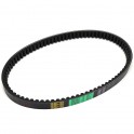 Ремък Honda SH 125 (2001-2012) - Bando