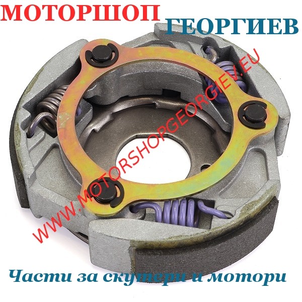 Резервна част Съединител YAMAHA X-MAX 125сс 4Т EUR3 EUR4 2003-2020 - Съединител за макси скутери - Моторшоп Георгиев