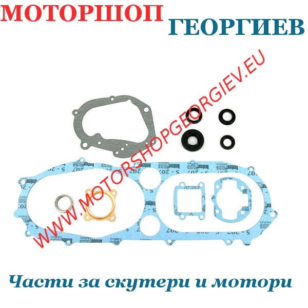 Резервна част Гарнитури за двигател YAMAHA Bws / MBK Booster 50 - Гарнитури за модели на APRILIA - Моторшоп Георгиев