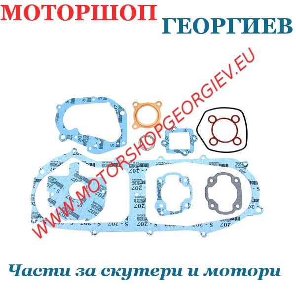 Резервна част Гарнитури комплект MINARELLI хоризонтал LC / AC - Гарнитури за модели на YAMAHA / MBK / MINARELLI - Моторшоп Георгиев