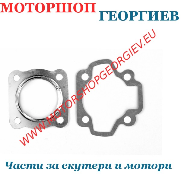 Резервна част Гарнитури YAMAHA PW 50cc - Гарнитури за модели на YAMAHA / MBK / MINARELLI - Моторшоп Георгиев