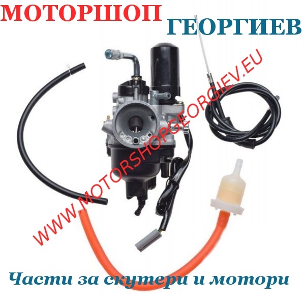 Резервна част Карбуратор тип PHVA 12 VESPA / PIAGGIO с автоматичен смукач - Карбуратори за скутери и мотори - Моторшоп Георгиев