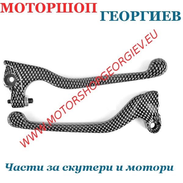 Резервна част Ръчки за DERBI SENDA след 2003 Карбон (2 броя) - Ръчка за DERBI - Моторшоп Георгиев